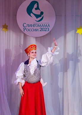 Ивановку Станиславу Троицкую назвали самой энергичной слингомамой России